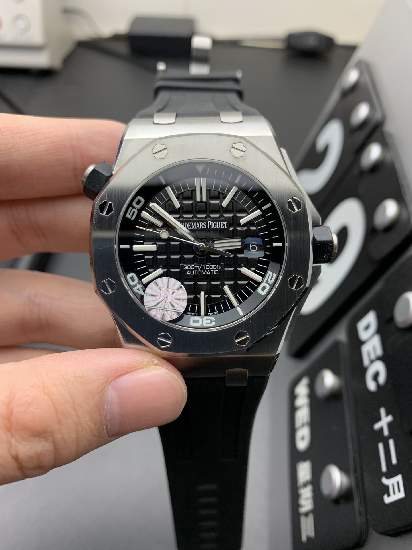 Audemars Piguet 15710
