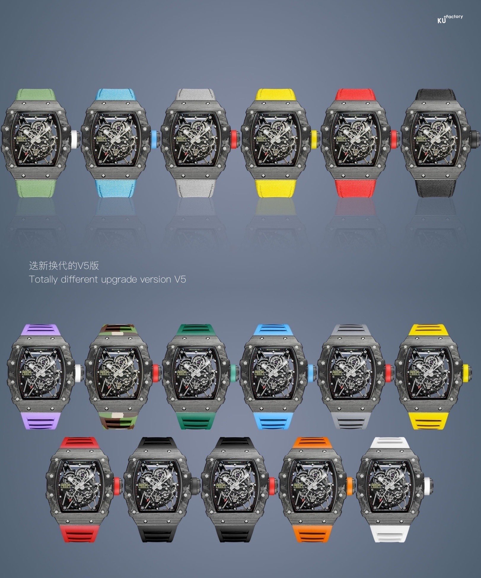Richard Mille RM Collection Blue RM35-02