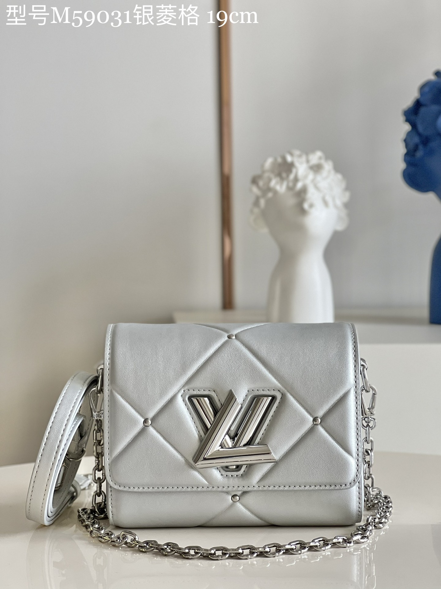 Louis Vuitton Bags Handbags Sheepskin LV Twist Chains M59031