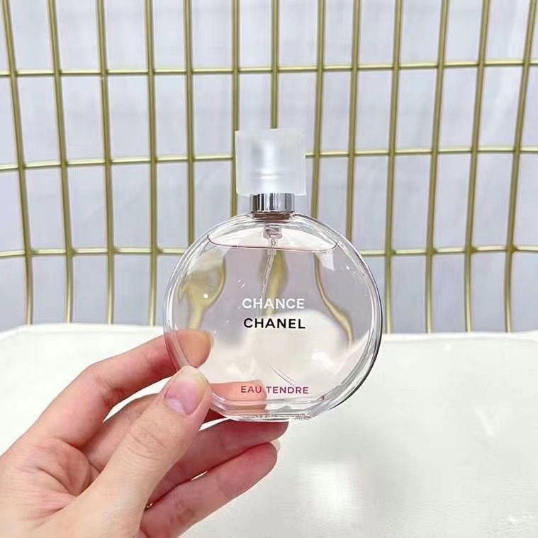 Chanel Chance Eau Tendre Perfume & Lipstick Gift Set - Pink, 50ml & 58# 5 i1640785536 3405 3