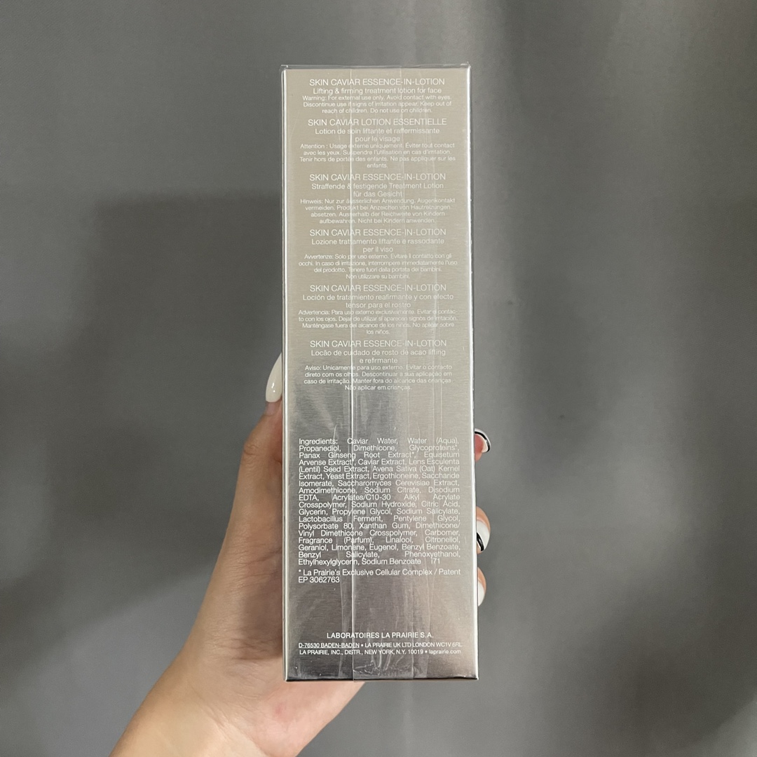 路易威登 Louis Vuitton 高定典藏名品高定奢养美妆护肤品口红粉底 #BFF0CEAC 2