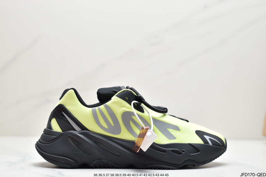 Yeezy Boost 700 MNVN ”Orange” Coconut 700 Continuation GZ3079