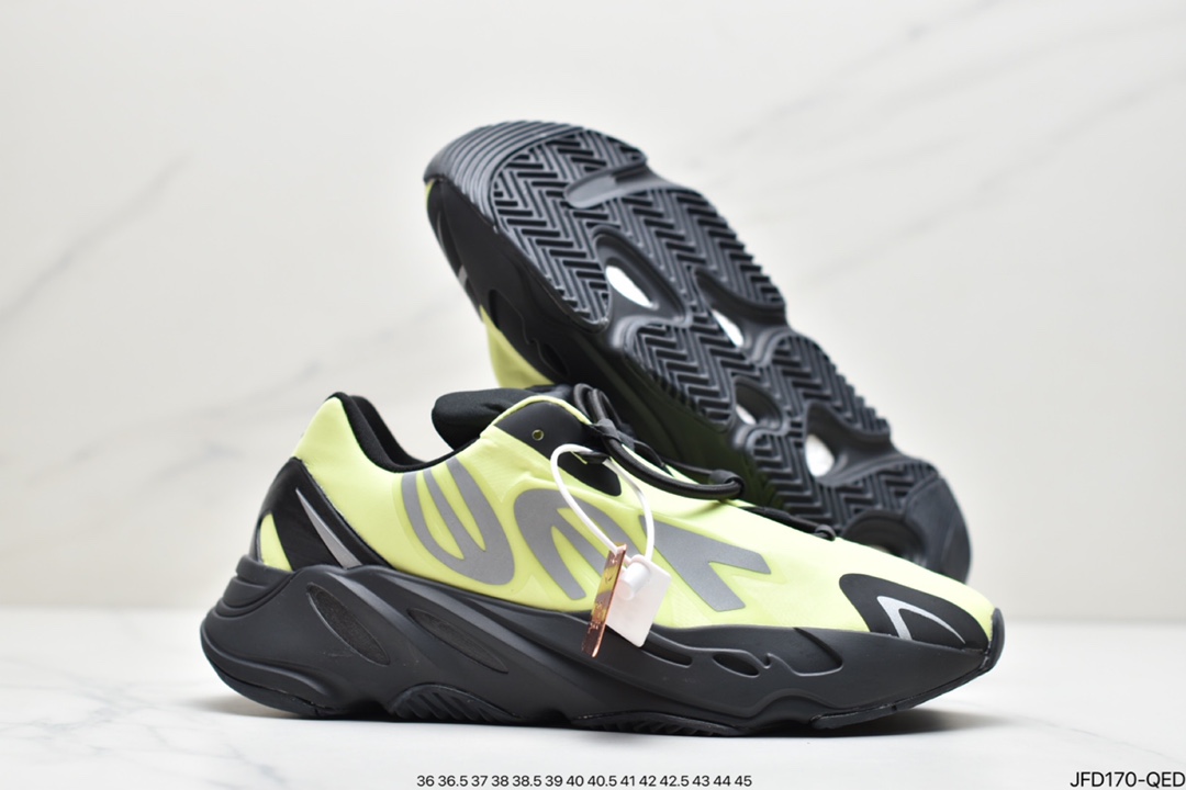 Yeezy Boost 700 MNVN ”Orange” Coconut 700 Continuation GZ3079