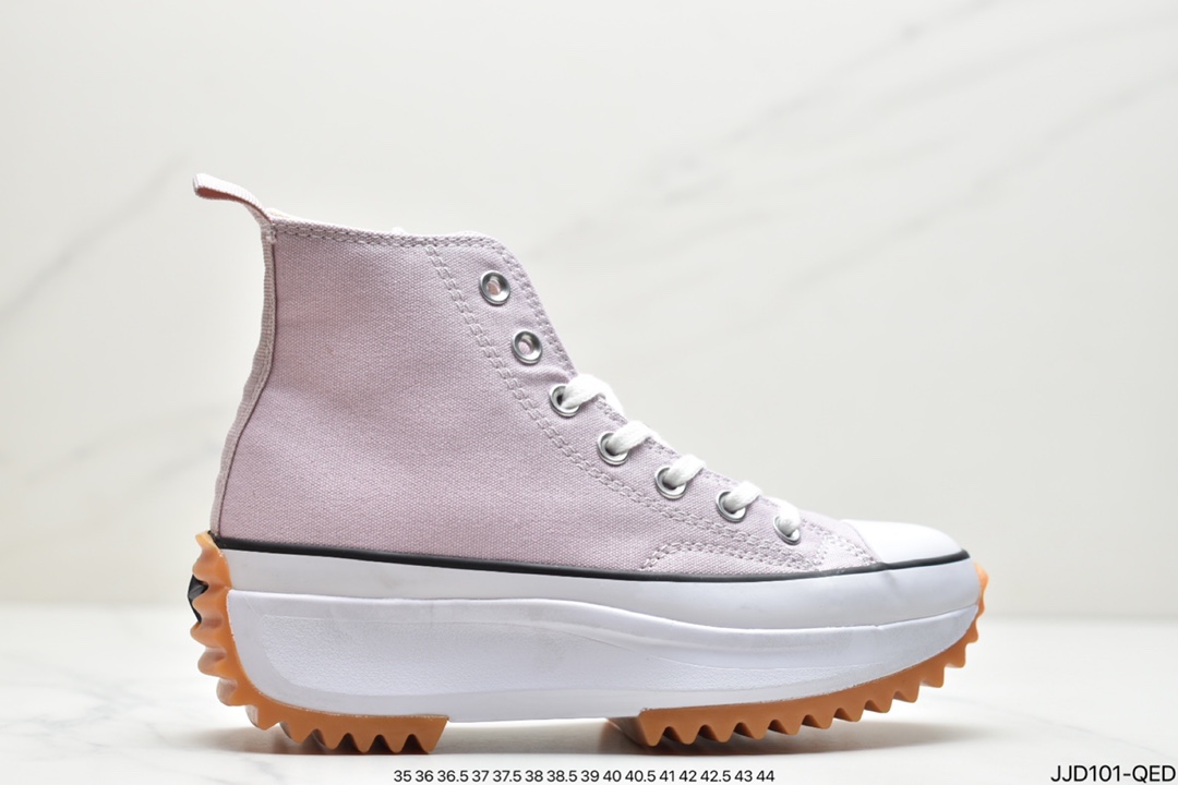 Converse chuck Run Star Hike Hi”Light Pink/Peach”1970超松糕锯170968C