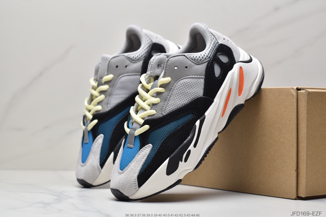 Really explosive Adidas Yeezy Boost 700 Inertia Kanye coconut 700 EG7487-526