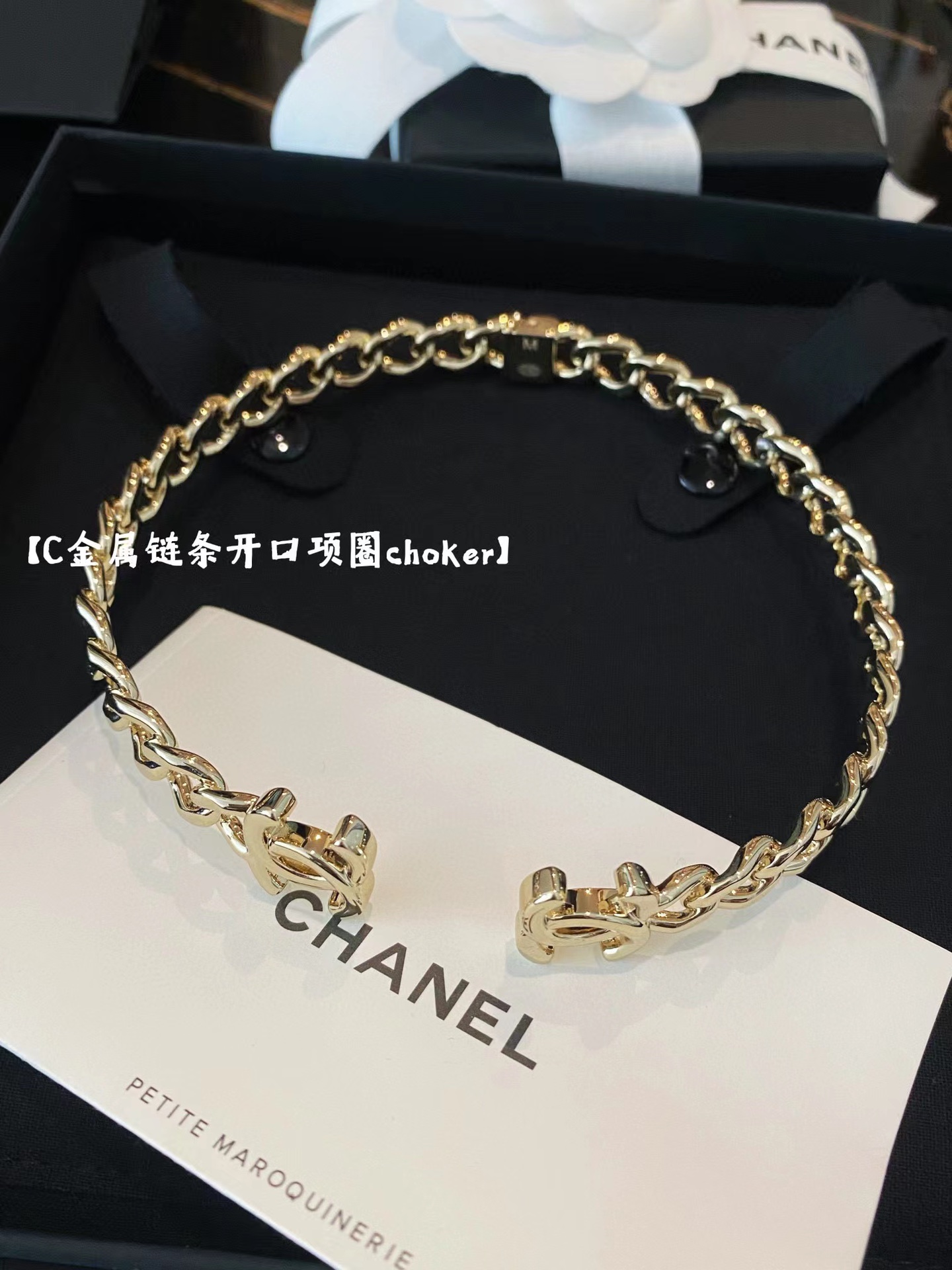 编号XXL0251
ch@nel金属链条开口项圈choker】
·超惊喜的设计！开口设计，佩戴非常方便
