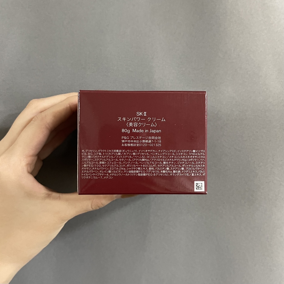 Louis Vuitton Haute Couture Couture Beauty Luxury Makeup Lipstick 2