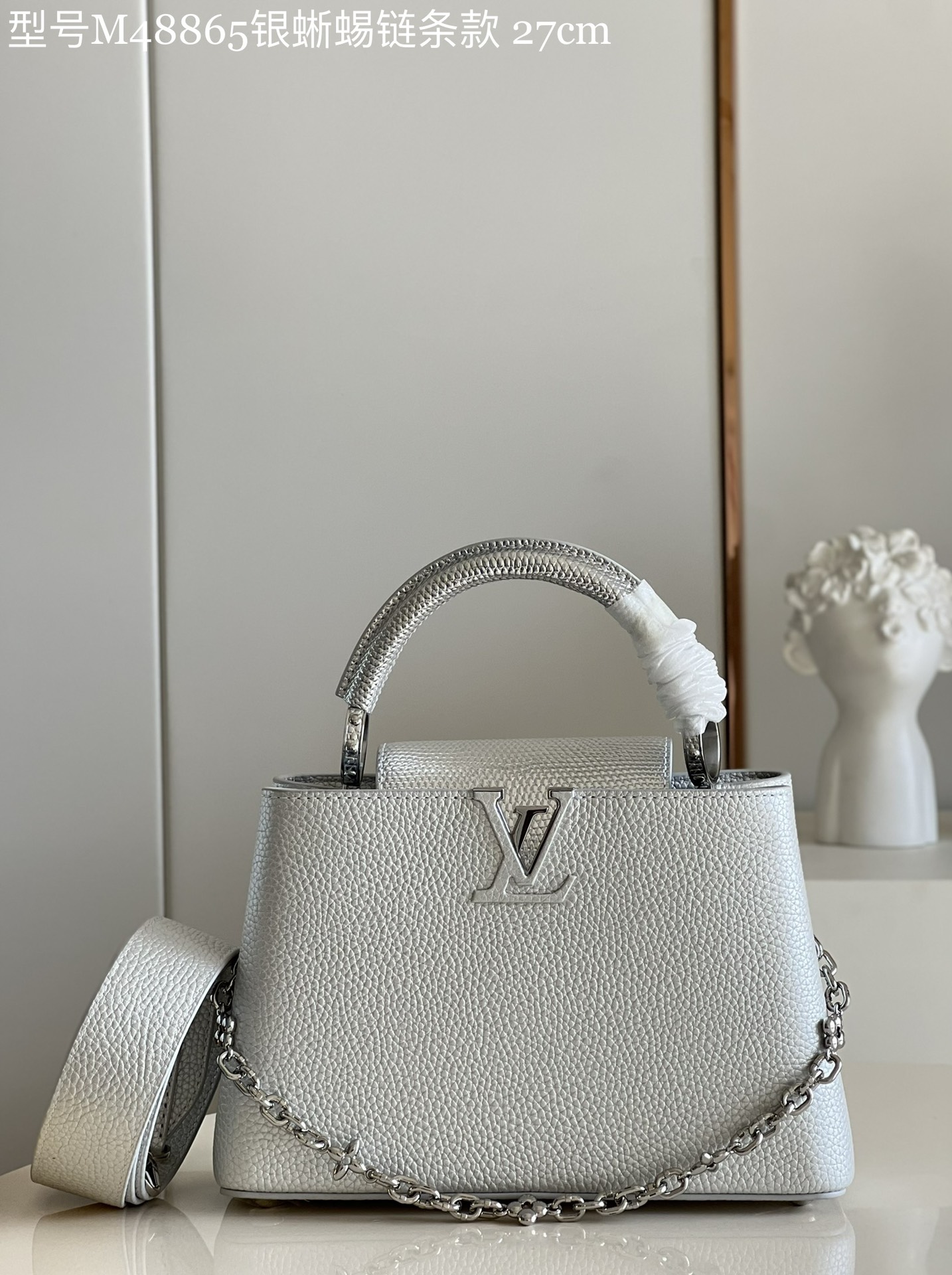 Louis Vuitton LV Capucines Bags Handbags Calfskin Cowhide Chains M48865