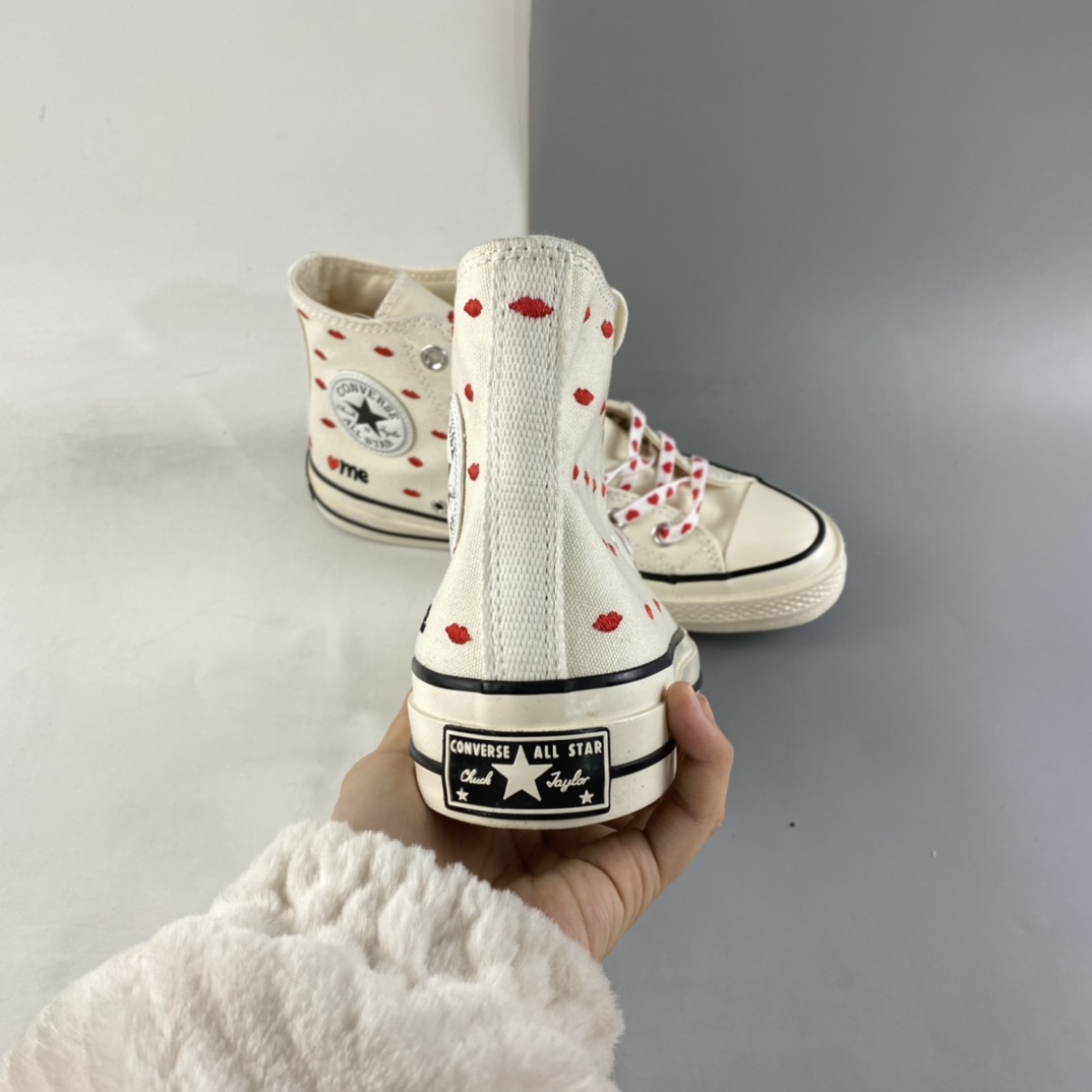 Converse 1970S 2022 Tiger New Valentine's Day Limited Edition A01601C