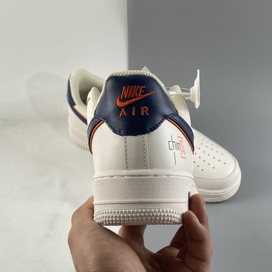 NIKE Air Force 1'07 Low Beige Blue Hook Air Force One Low Casual Sneakers BS8871-101-Top High Quatity Cheap Sneakers Fashion Clothing Clothes Bags handbags Shoes of all Brand wholesale With The best Quality And Beautiful Price from China Factory Chinese suppliers wholesaler seller NIKE Air Force 1'07 Low Beige Blue Hook Air Force One Low Casual Sneakers BS8871-101