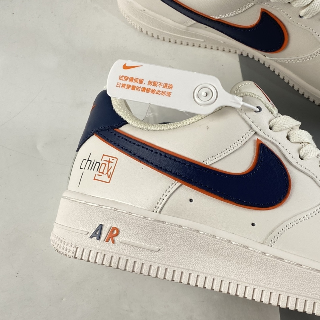 NIKE Air Force 1'07 Low Beige Blue Hook Air Force One Low Casual Sneakers BS8871-101-Top High Quatity Cheap Sneakers Fashion Clothing Clothes Bags handbags Shoes of all Brand wholesale With The best Quality And Beautiful Price from China Factory Chinese suppliers wholesaler seller NIKE Air Force 1'07 Low Beige Blue Hook Air Force One Low Casual Sneakers BS8871-101