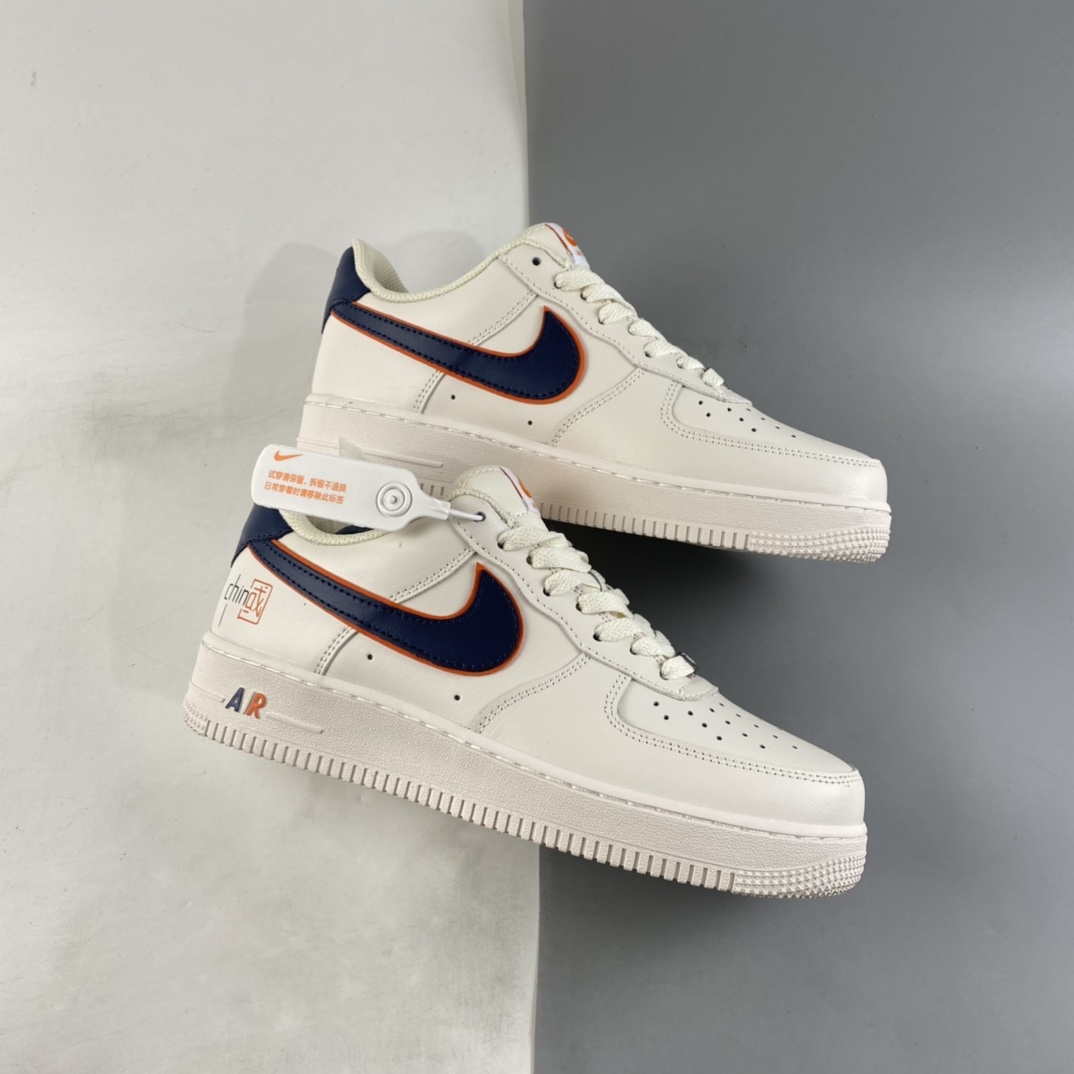 NIKE Air Force 1'07 Low Beige Blue Hook Air Force One Low Casual Sneakers BS8871-101-Top High Quatity Cheap Sneakers Fashion Clothing Clothes Bags handbags Shoes of all Brand wholesale With The best Quality And Beautiful Price from China Factory Chinese suppliers wholesaler seller NIKE Air Force 1'07 Low Beige Blue Hook Air Force One Low Casual Sneakers BS8871-101