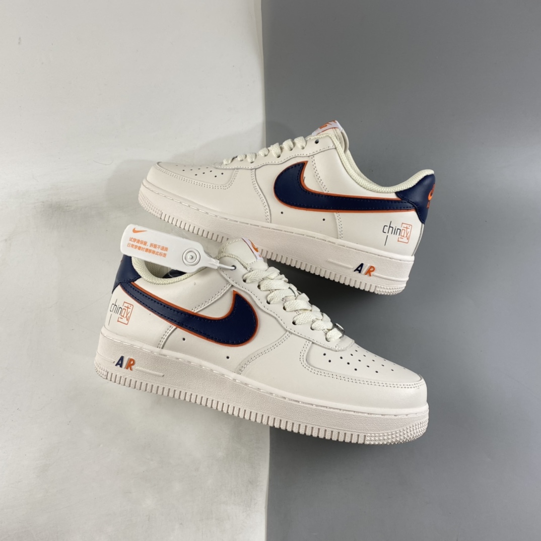 NIKE Air Force 1'07 Low Beige Blue Hook Air Force One Low Casual Sneakers BS8871-101-Top High Quatity Cheap Sneakers Fashion Clothing Clothes Bags handbags Shoes of all Brand wholesale With The best Quality And Beautiful Price from China Factory Chinese suppliers wholesaler seller NIKE Air Force 1'07 Low Beige Blue Hook Air Force One Low Casual Sneakers BS8871-101