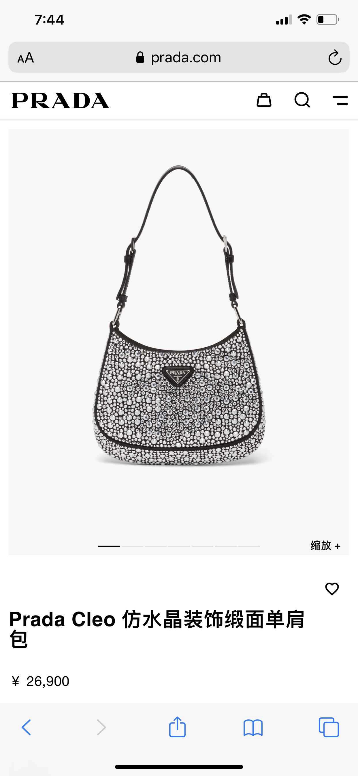 The counter has more than 20,000 yuan. Pradas new autumn and winter Cleo diamond-encrusted armpit bag 1BC169 uses fashionable diamond-encrusted c