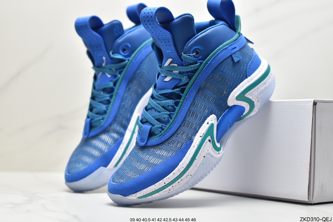 270 Air Jordan XXXVI PF CR ”White Gold”AJ36代中帮缓篮球鞋 DJ4483-莆田鞋,莆田鞋货源,高仿鞋,高仿鞋货源,安福档口,莆田高仿鞋,莆田鞋批发,高仿鞋批发,莆田高仿运动鞋,高仿运动鞋,莆田运动鞋 270 Air Jordan XXXVI PF CR ”White Gold”AJ36代中帮缓篮球鞋 DJ4483