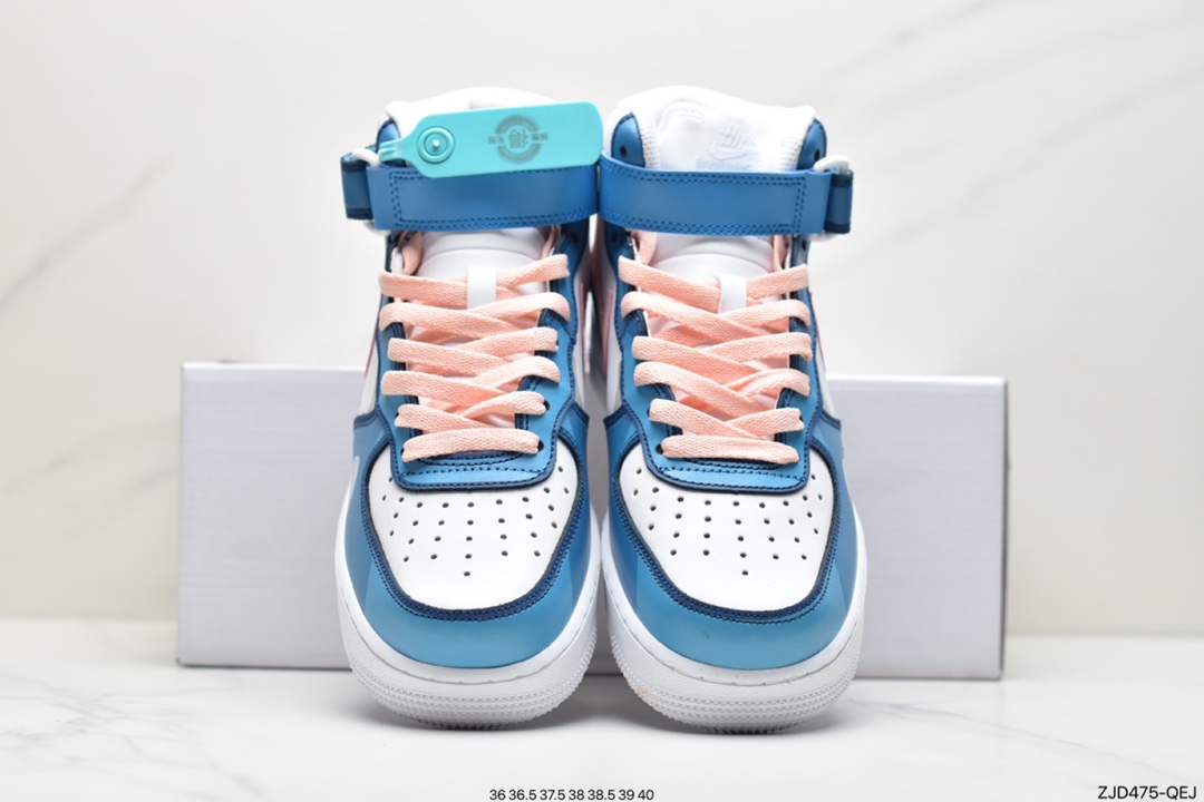 Nike Air Force 1 Mid Zootopia DO5872-100