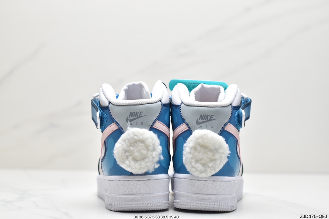 Nike Air Force 1 Mid Zootopia DO5872-100