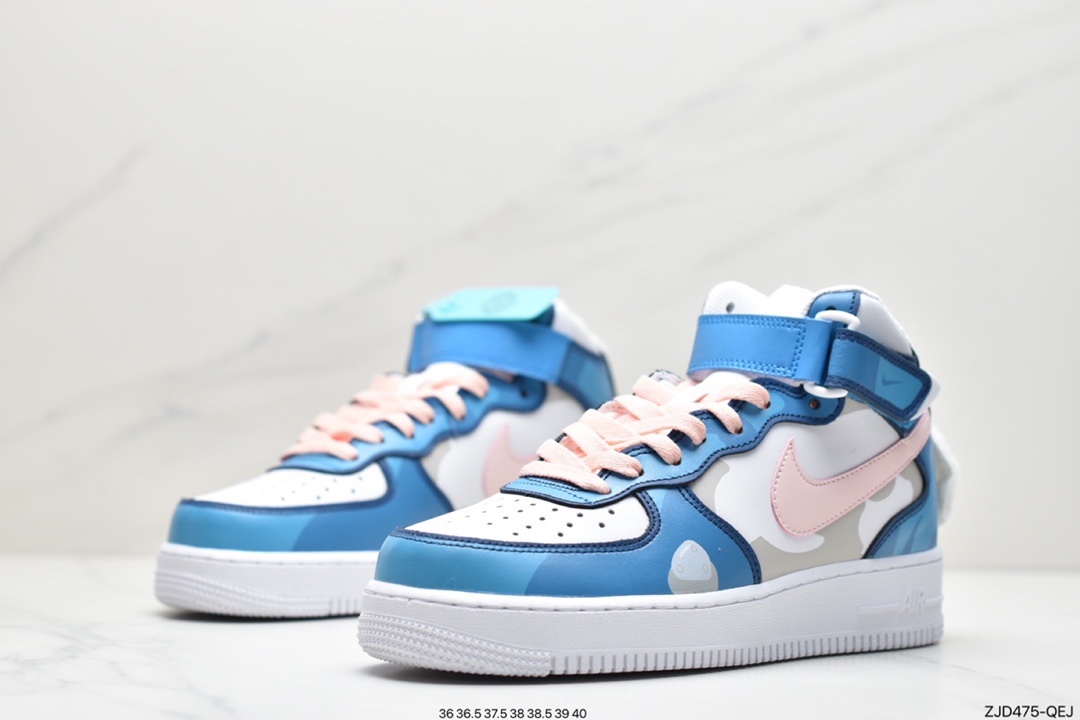 Nike Air Force 1 Mid Zootopia DO5872-100