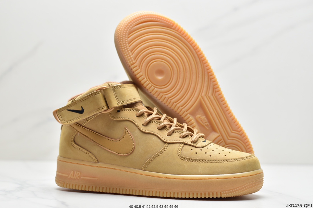 160 Nike Air Force 1 Mid ’07 “Flax” 小麦黄生胶空军一号715889-200