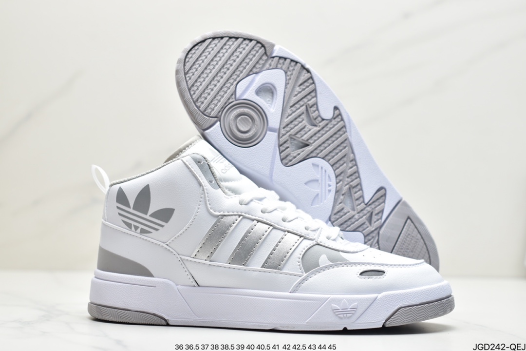 ADIDAS FORUM MID LOW retro trend FV4532