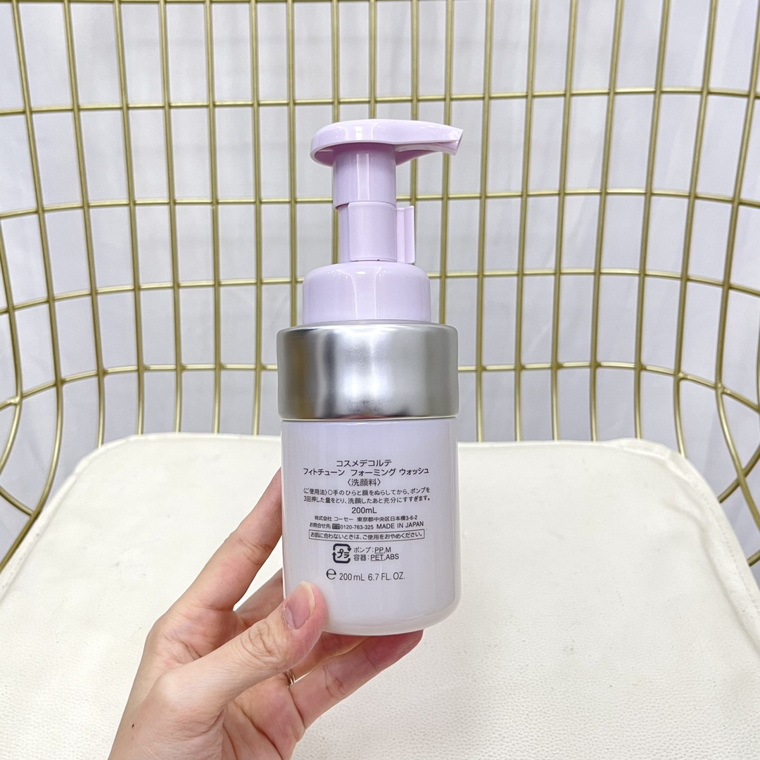 Decorté Phytotune Foaming Wash - Gentle Amino Acid Facial Cleanser, 200ml 4 i1640922511 130 3