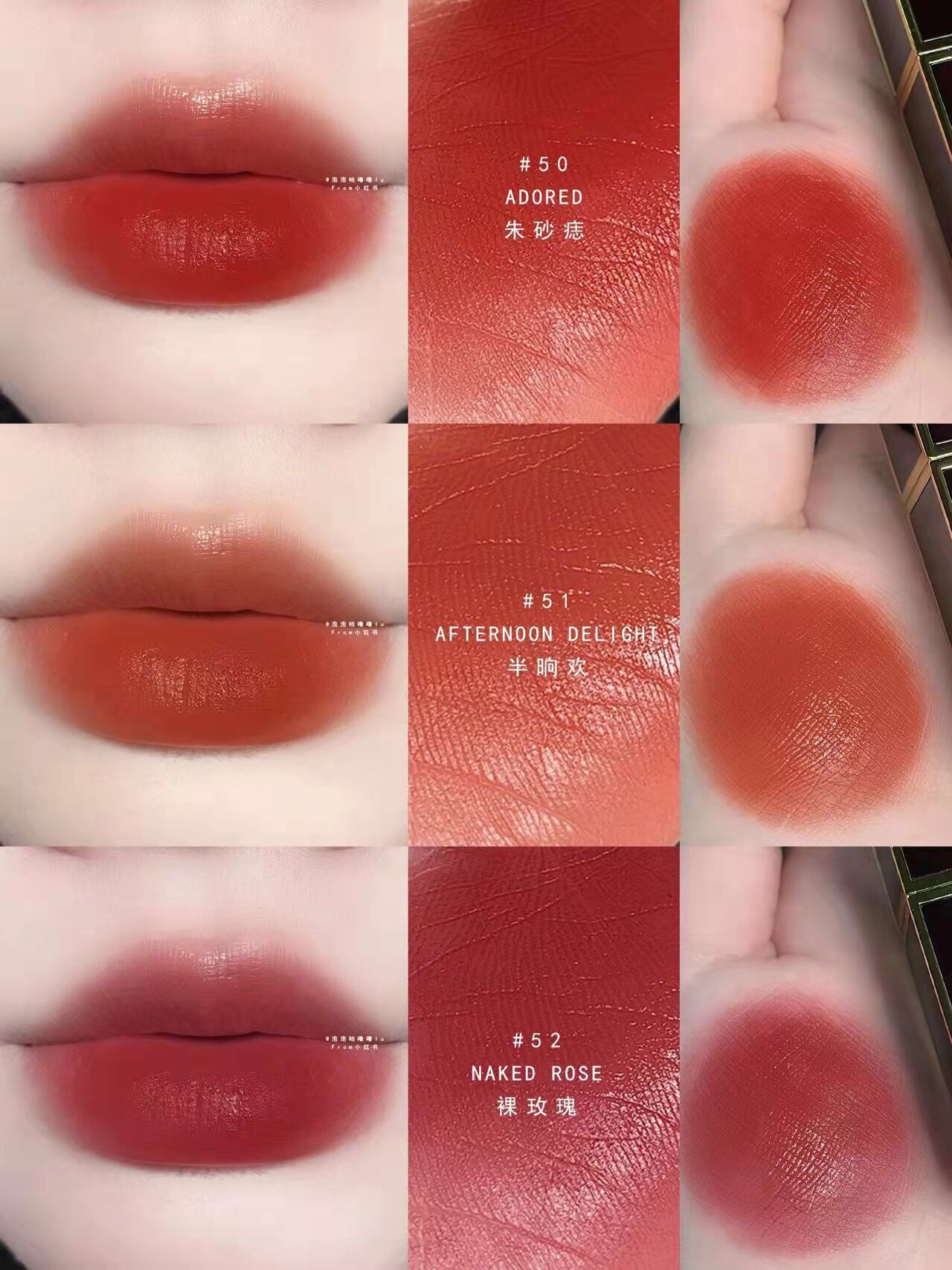 Tom Ford Lip Color Lipstick - Slim, Silky, and Luminous Finish, Various Shades 8 i1640929933 3296 7