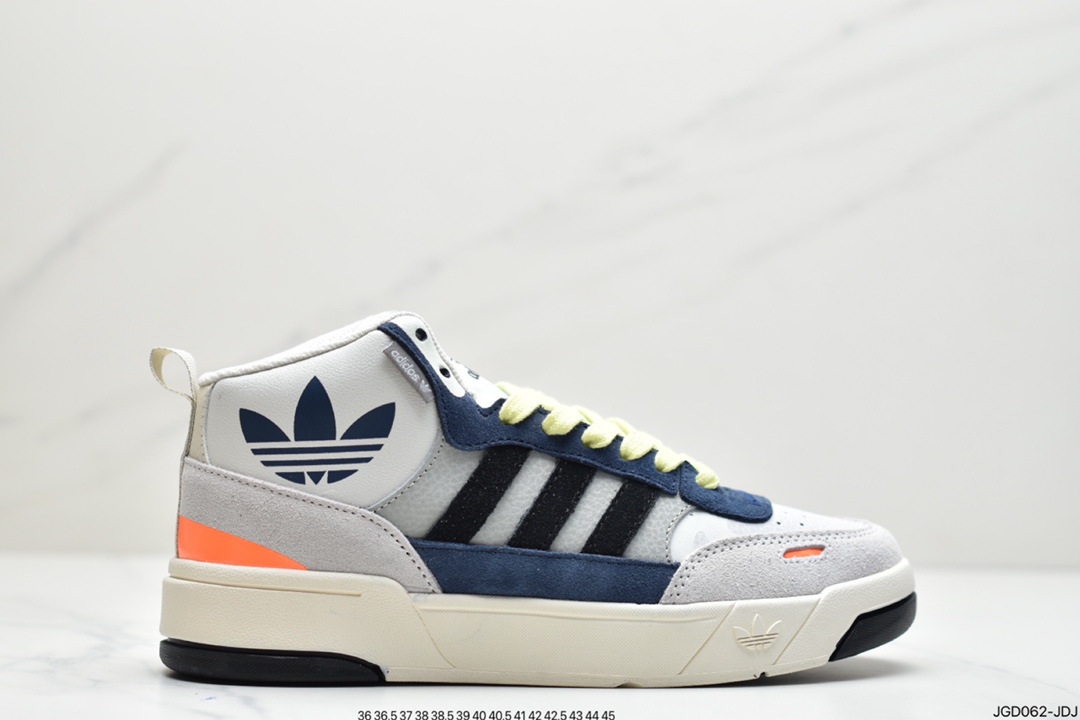 Adidas Originals Post UP China Continues Basketball Court Gene GY1392