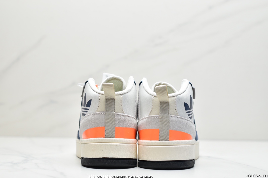 Adidas Originals Post UP China Continues Basketball Court Gene GY1392