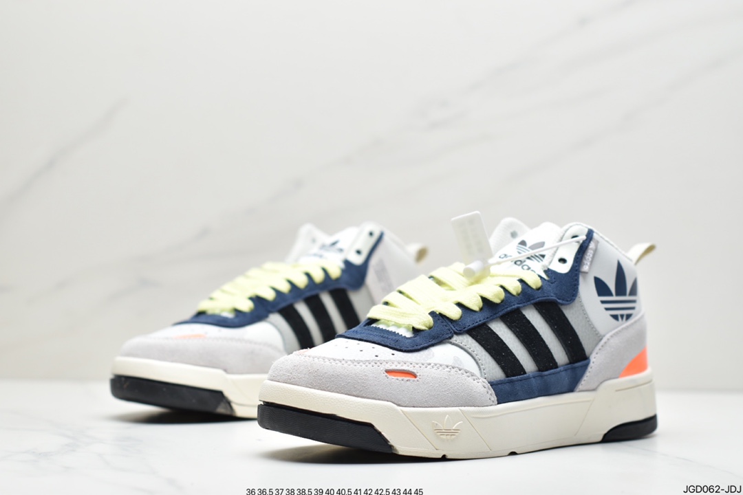 Adidas Originals Post UP China Continues Basketball Court Gene GY1392