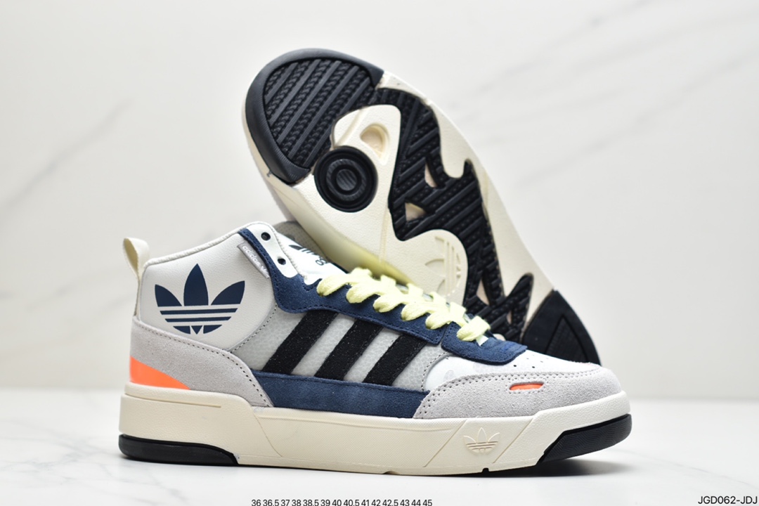 Adidas Originals Post UP China Continues Basketball Court Gene GY1392