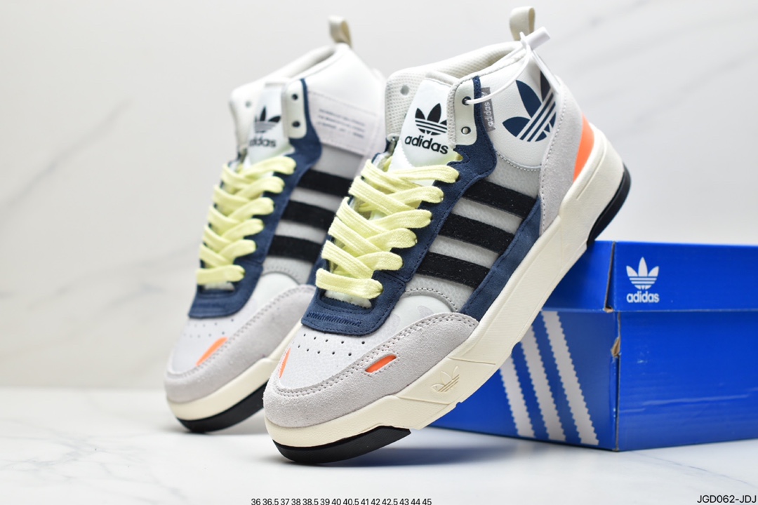 Adidas Originals Post UP China Continues Basketball Court Gene GY1392