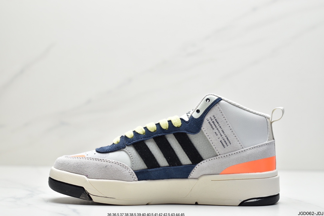 Adidas Originals Post UP China Continues Basketball Court Gene GY1392