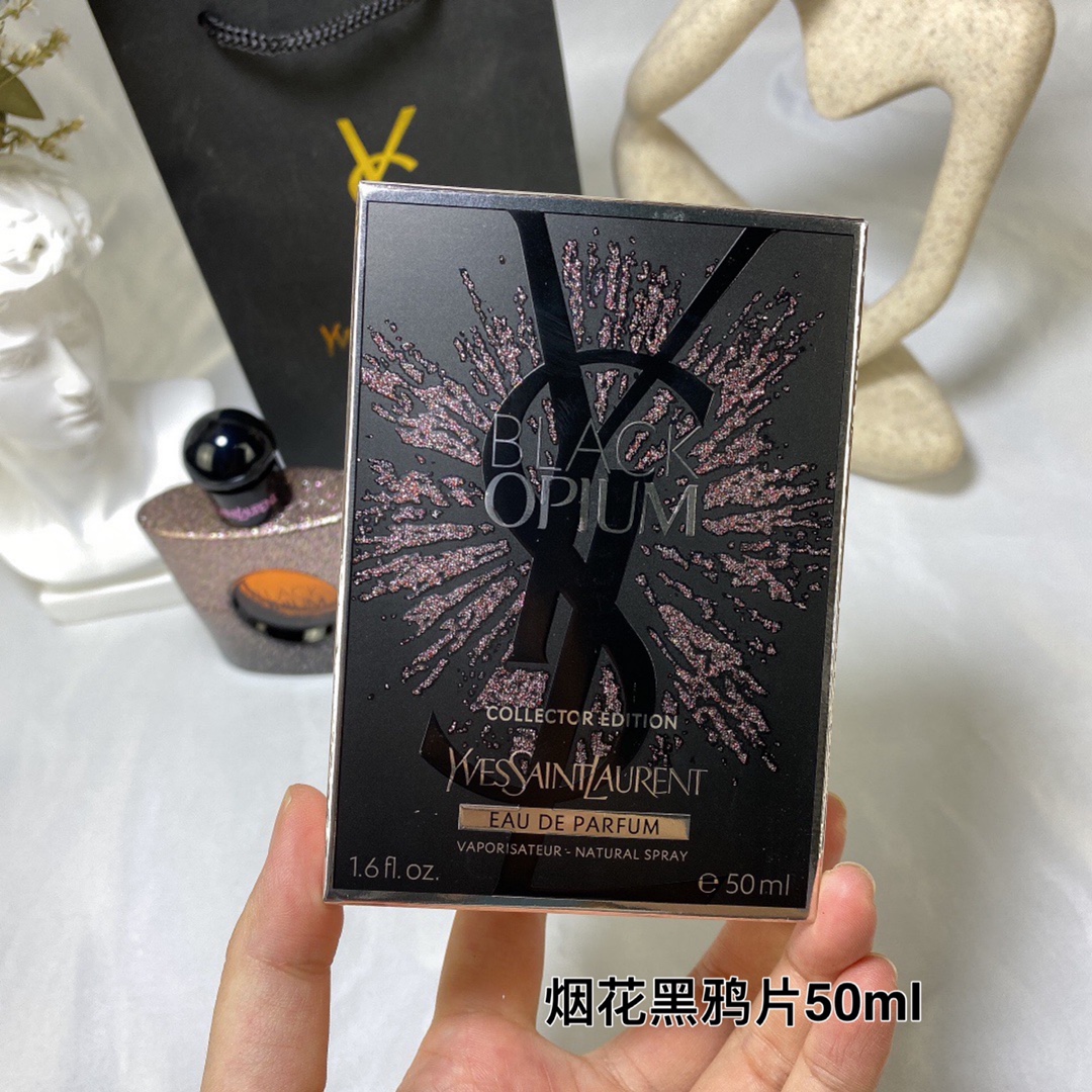 Yves Saint Laurent Black Opium Fireworks Edition 50ml Eau de Parfum 6 i1641037008 4793 5