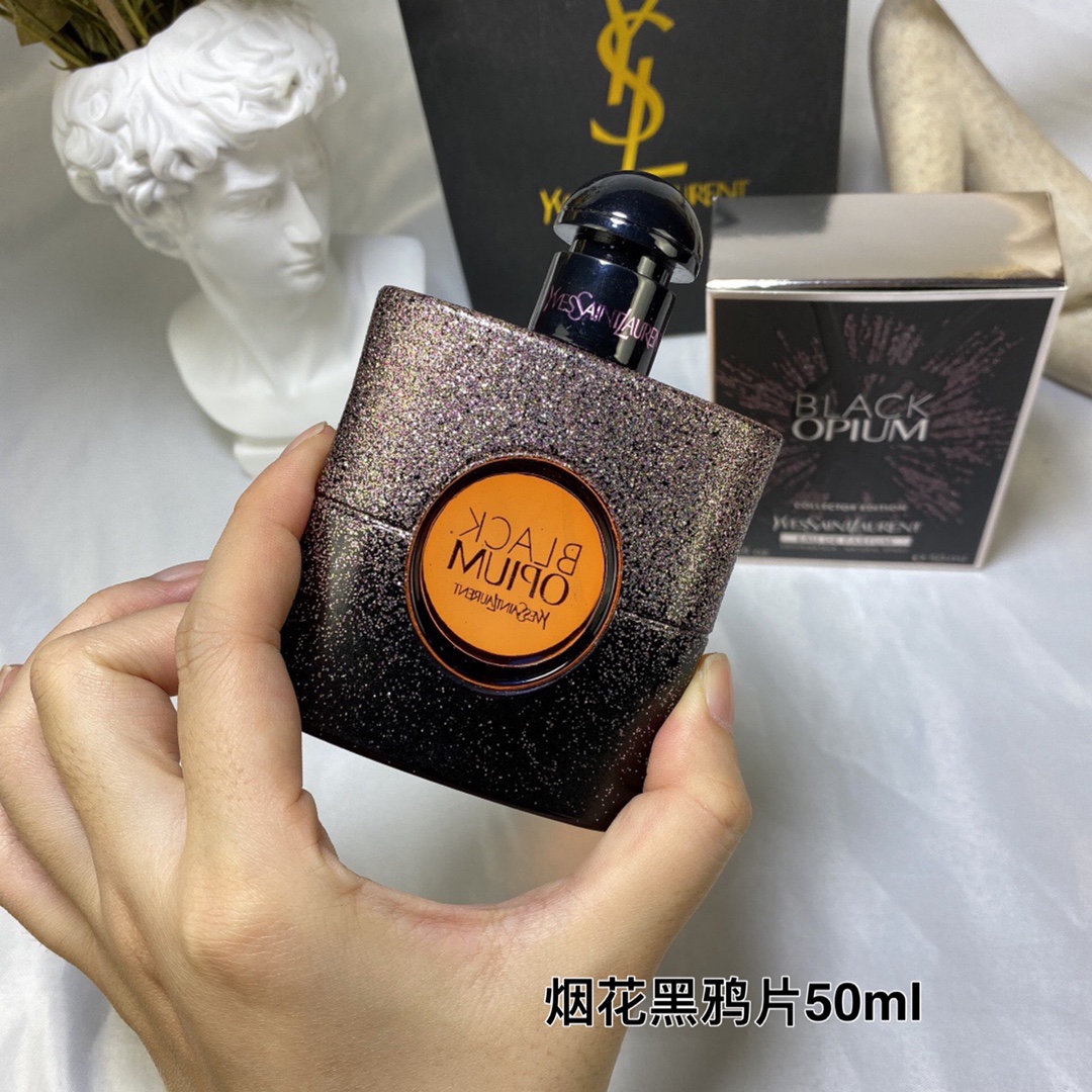 Yves Saint Laurent Black Opium Fireworks Edition 50ml Eau de Parfum 4 i1641037008 7043 3
