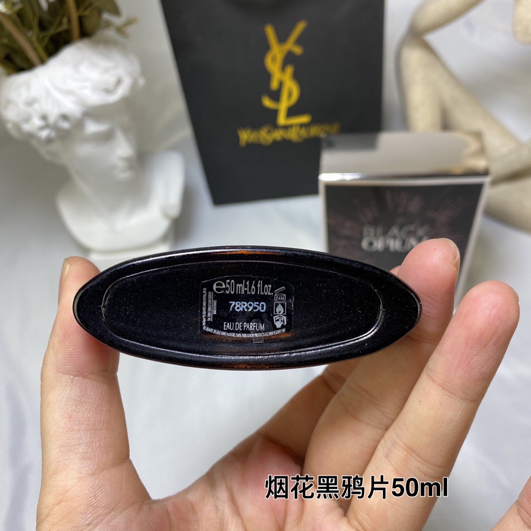 Yves Saint Laurent Black Opium Fireworks Edition 50ml Eau de Parfum 3 i1641037008 8195 2