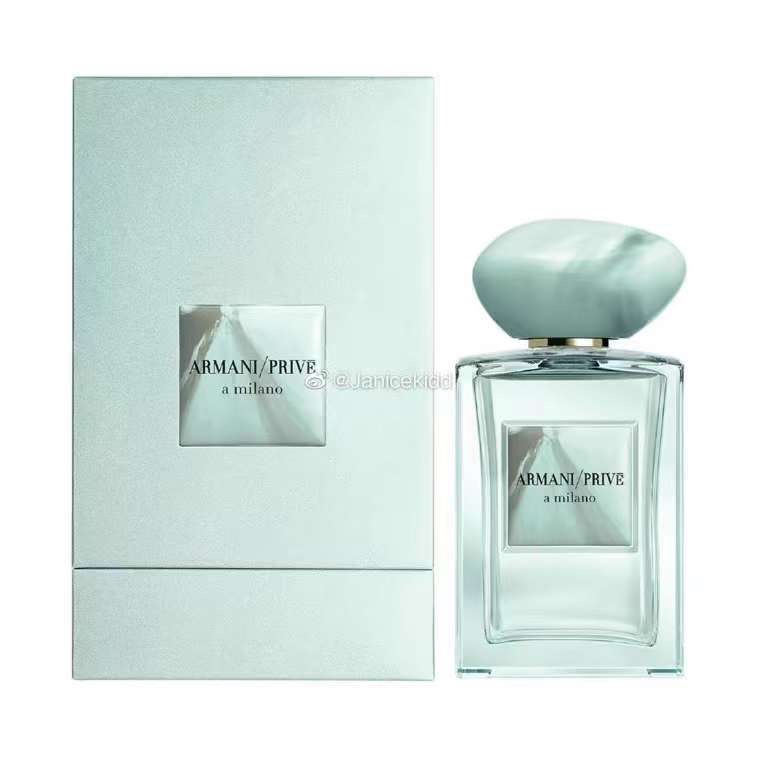 Armani Prive A Milano Limited Edition 100ml Fragrance 4 i1641049574 5633 2