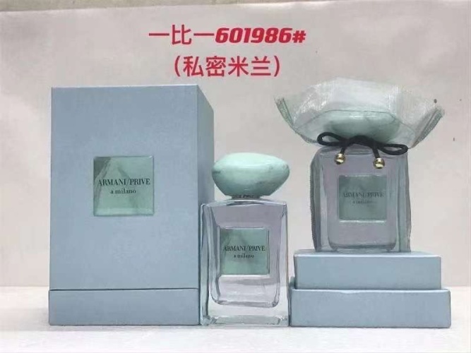 Armani/Armani Prive A Milano Limited Edition 100ml - High-End Fragrance 1 Armani/Armani Prive A Milano Limited Edition 100ml - High-End Fragrance