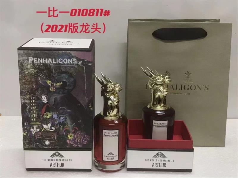 Penhaligon's The World According to Arthur Eau de Parfum - Dragon Edition