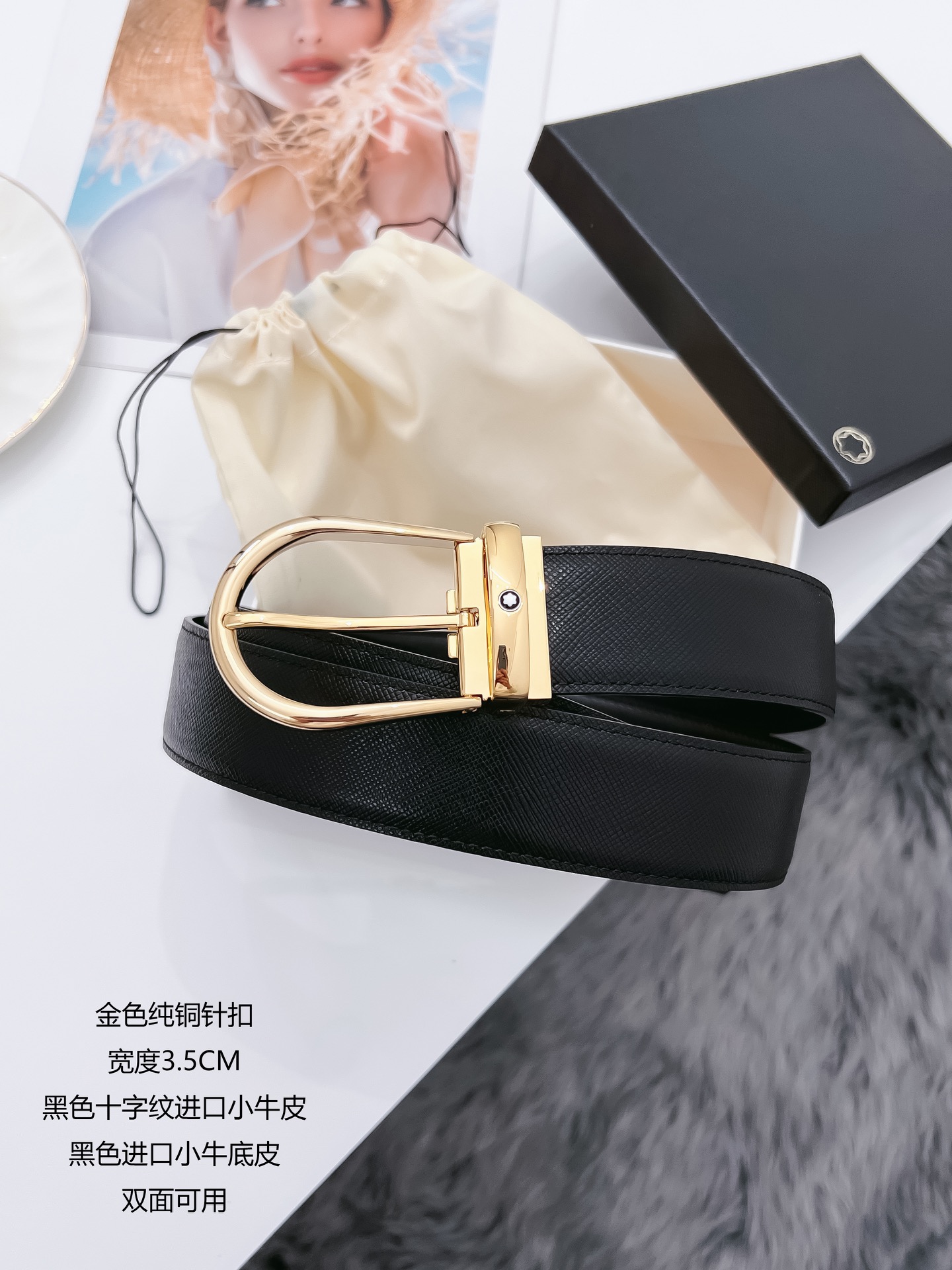 Montblanc 代购级 万宝龙 宽度3 5 CM休闲风格 进口小牛皮搭配进口小牛皮底 百搭简约的设计