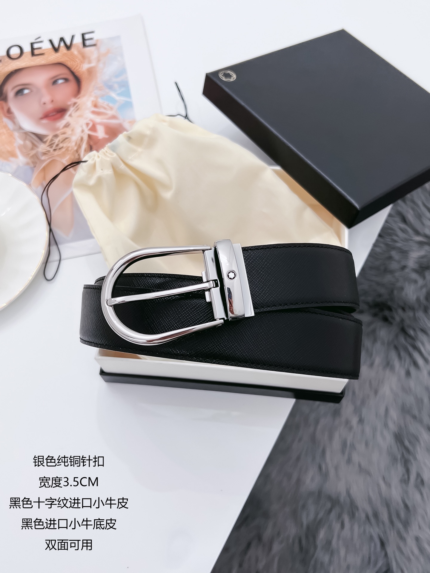 Montblanc 代购级 万宝龙 宽度3 5 CM休闲风格 进口小牛皮搭配进口小牛皮底 百搭简约的设计