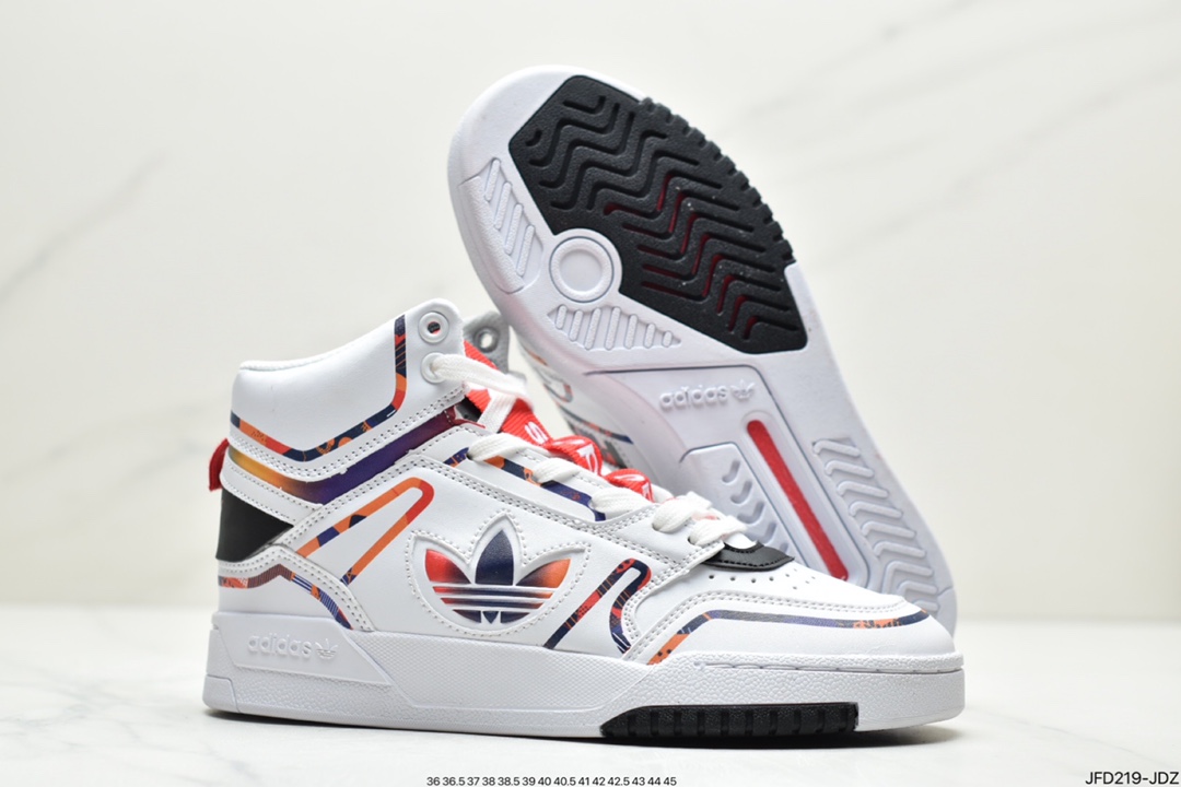 Adidas Originals 2020 DROP STEP XL Clover New High Top Campus Casual Sports Board Shoes Q47200