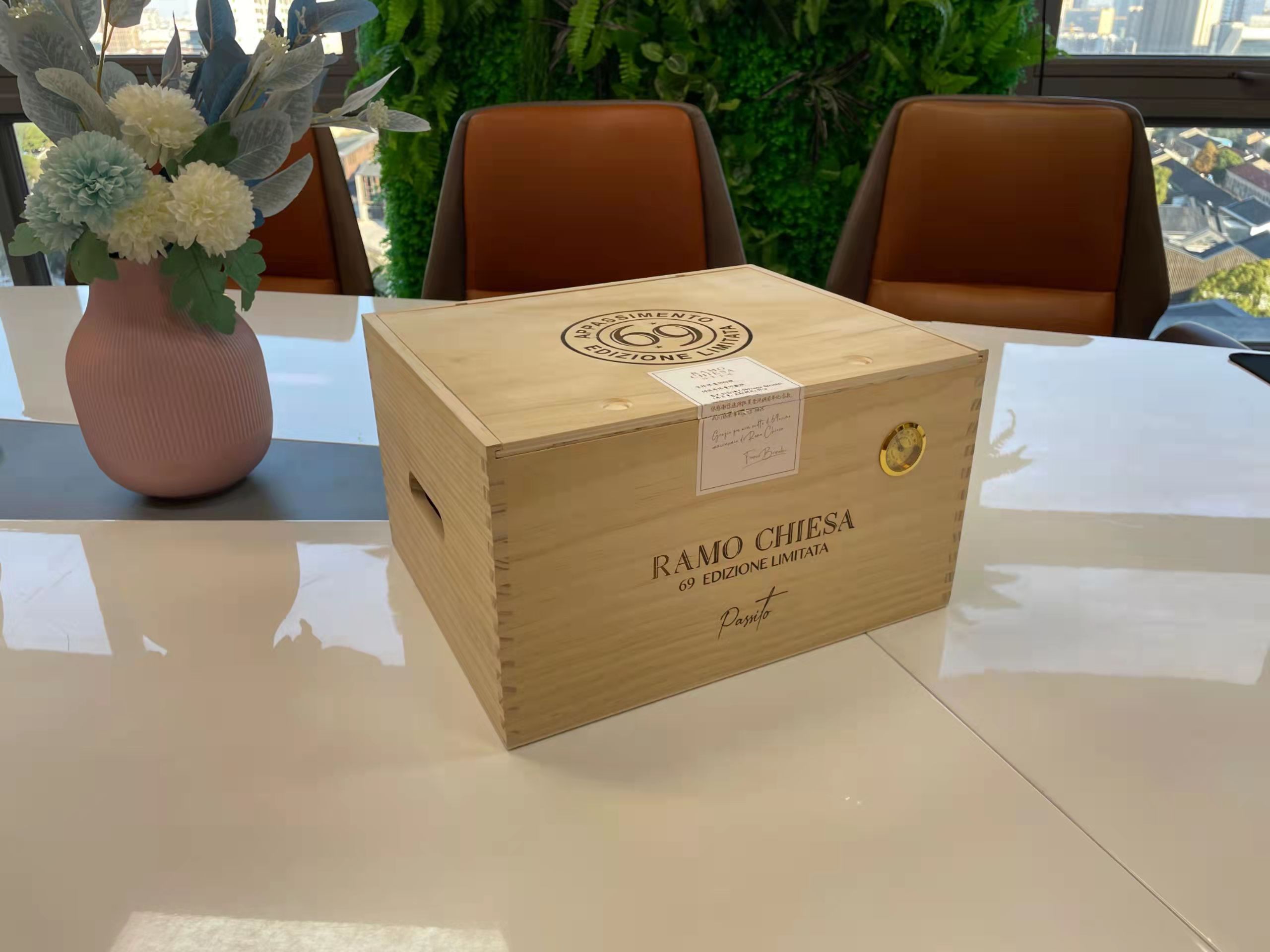 路易威登 Louis Vuitton 高定典藏名品高定成衣时装外套连衣裙衬衫T恤 #A072850E 5