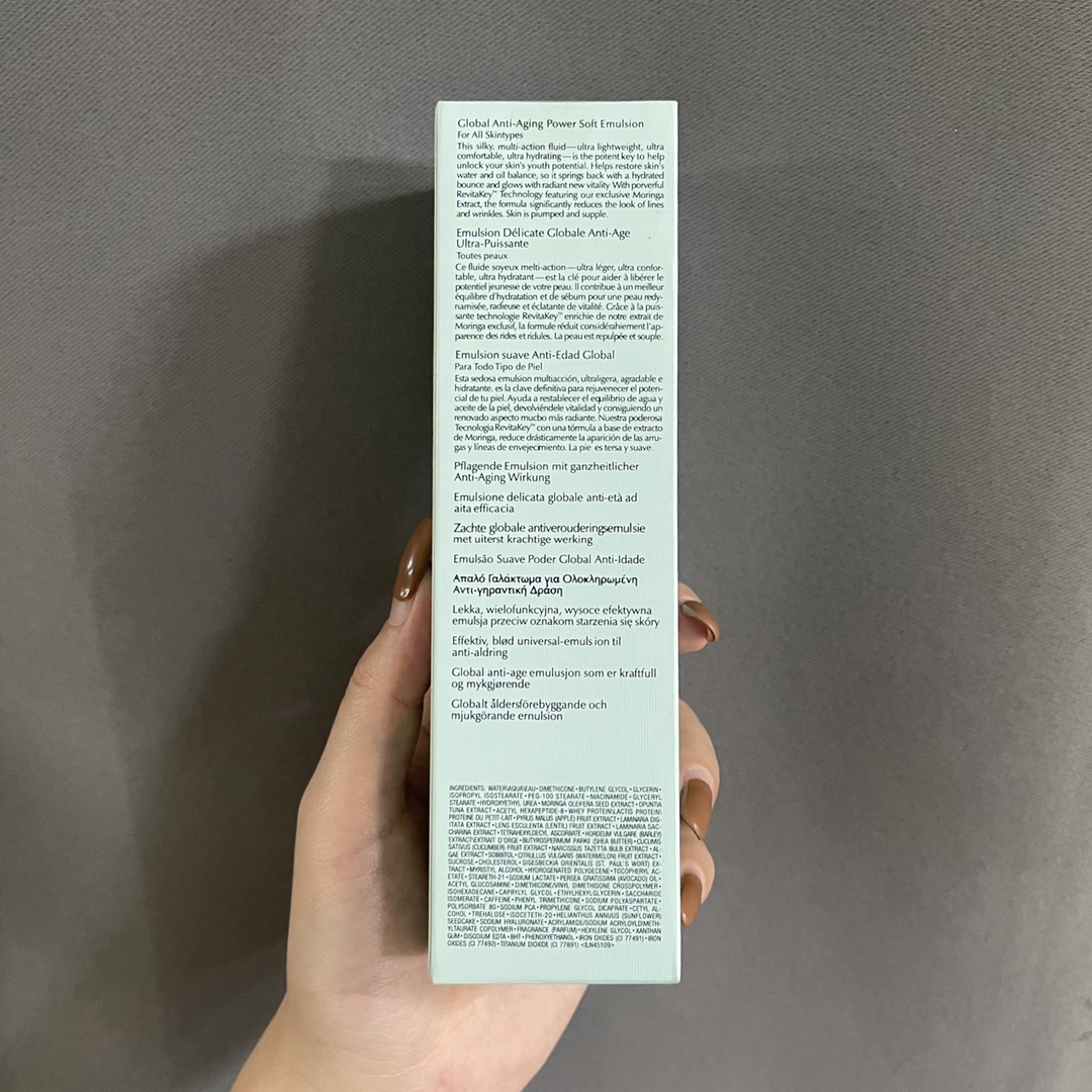 Estee Lauder Revitalizing Supreme+ Global Anti-Aging Power Soft Emulsion 100ml 2 i1641139534 9894 1