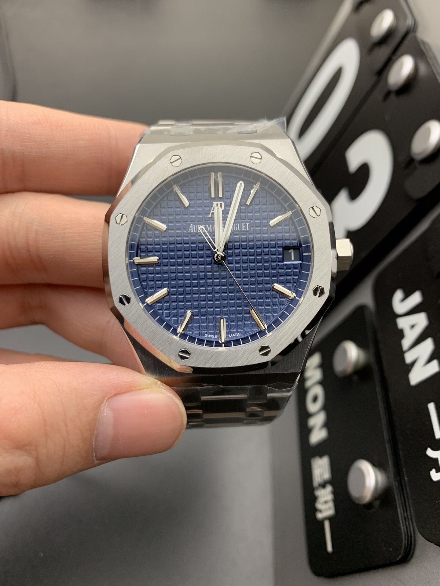 Audemars Piguet 15500