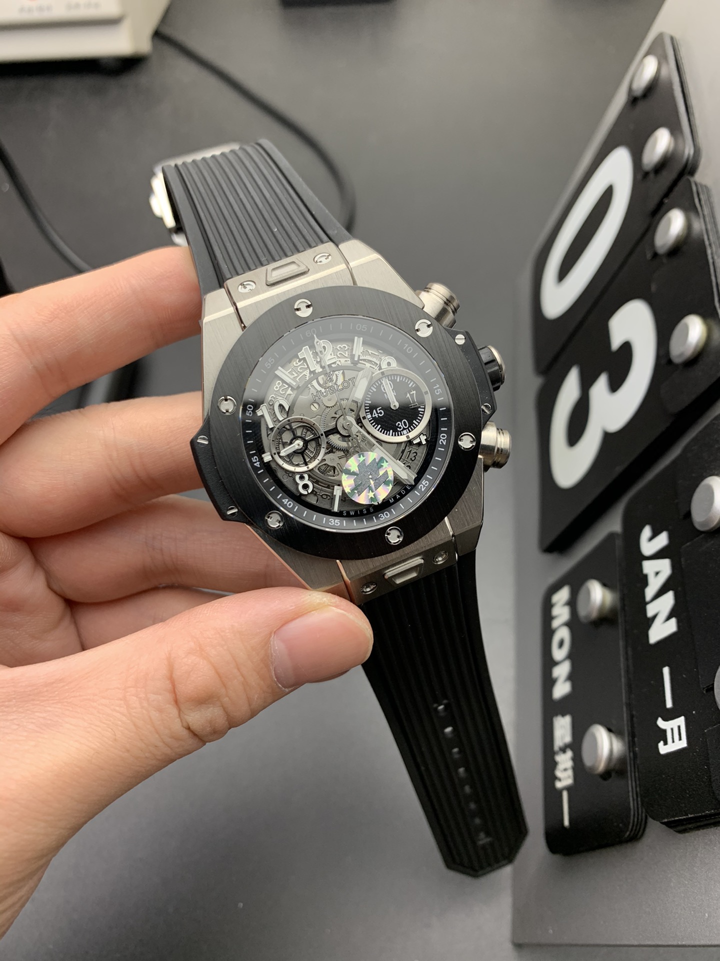 Hublot 恒宝大爆炸