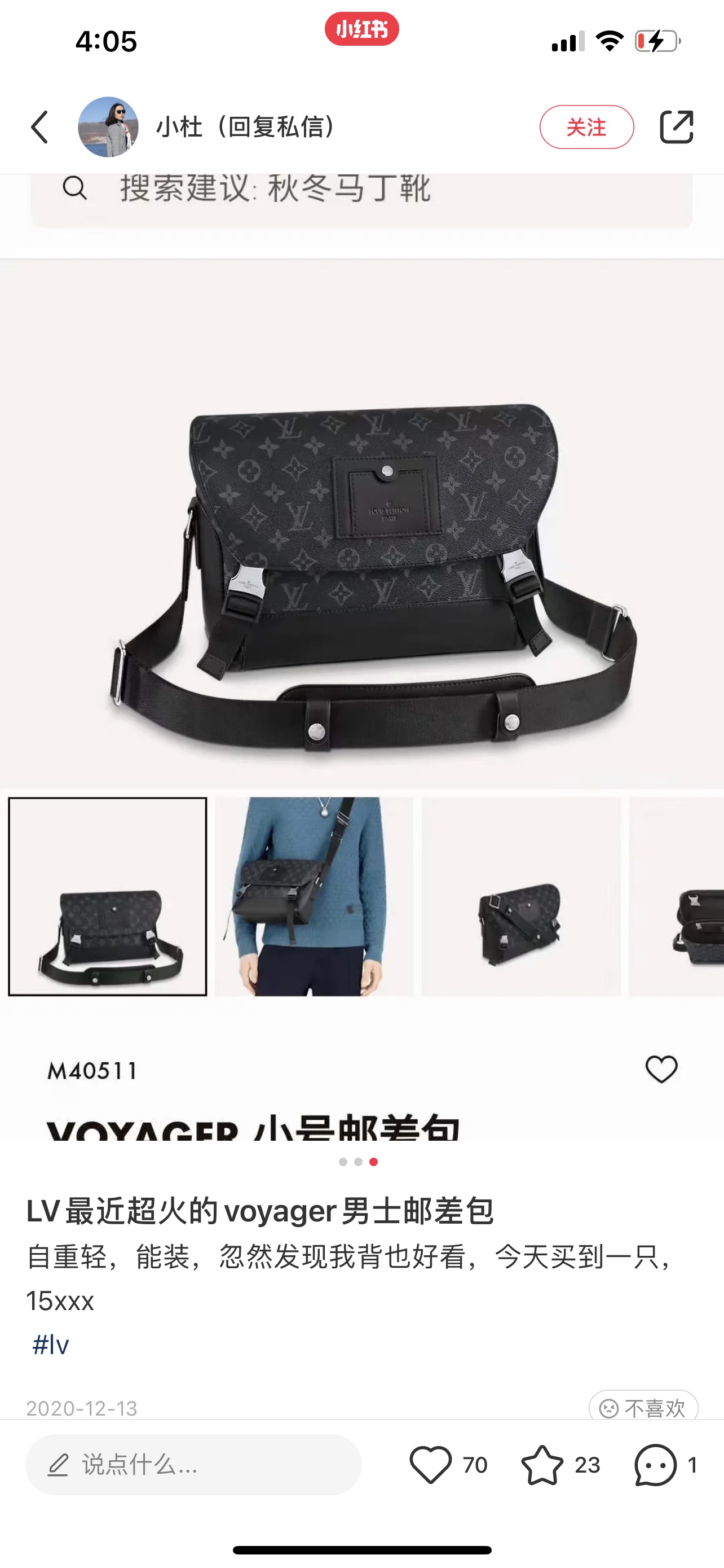 Yupoo Gucci Bags Watches Nike Clothing Jordan Yeezy Balenciaga Shoes
