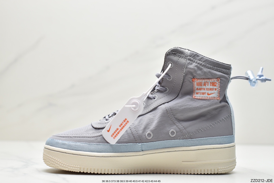 250 耐克Nike Air Force 1 Hi Shell 全新系带方案眼前这双 DO7450