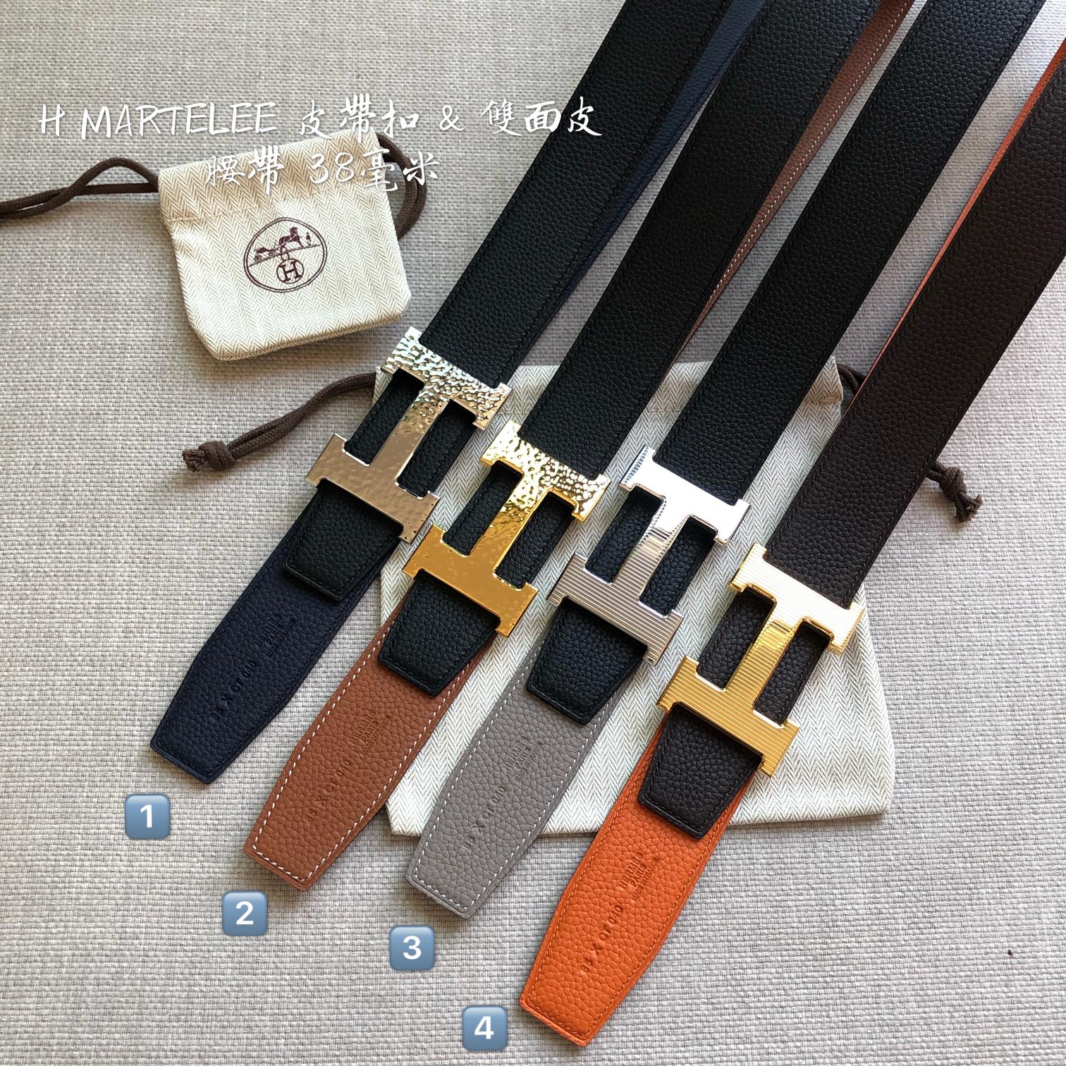 Hermès Hermes爱马仕男士双面腰带