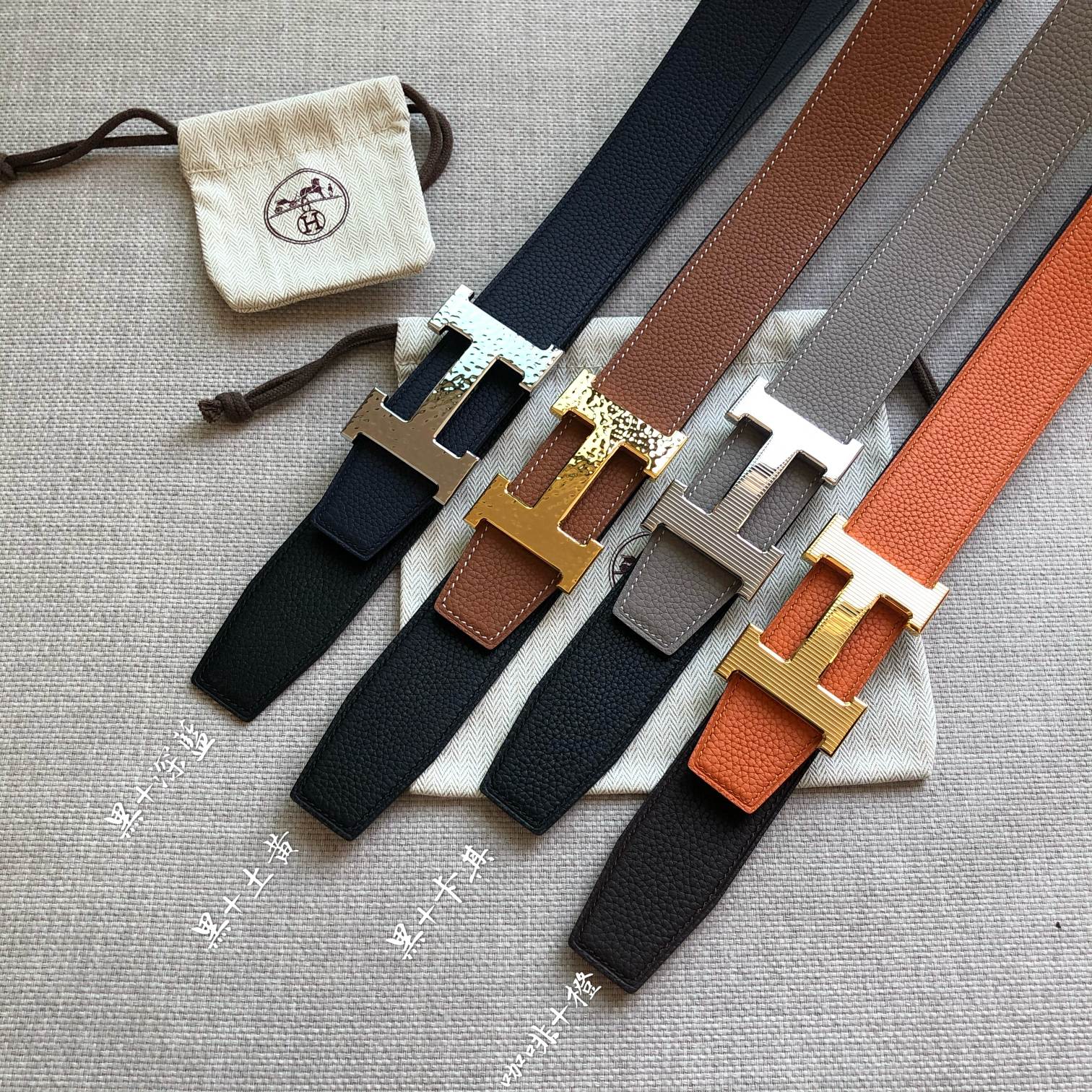 Hermès Hermes爱马仕男士双面腰带
