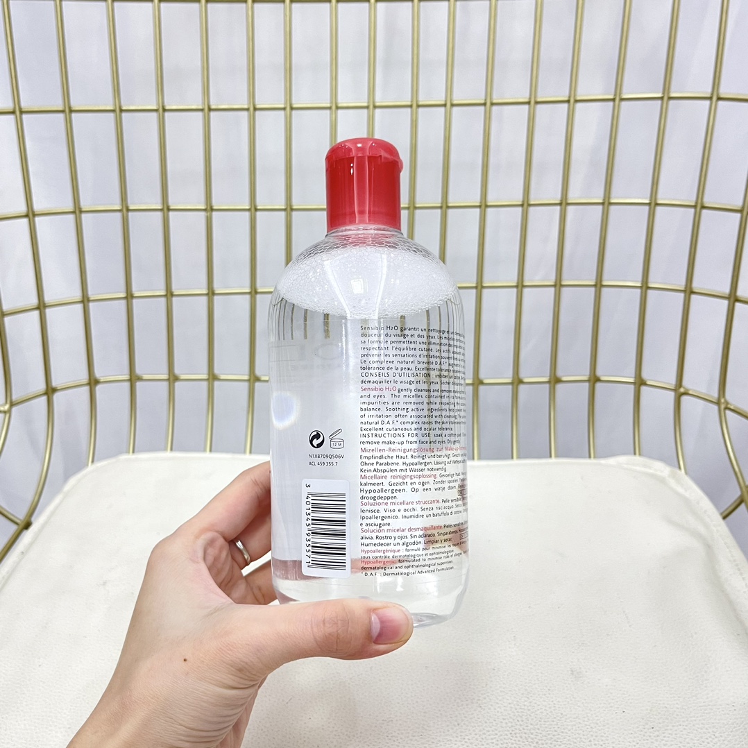 Bioderma Sébium H2O Purifying Cleansing Micelle Solution for Combination Skin 4 i1641331709 3744 3